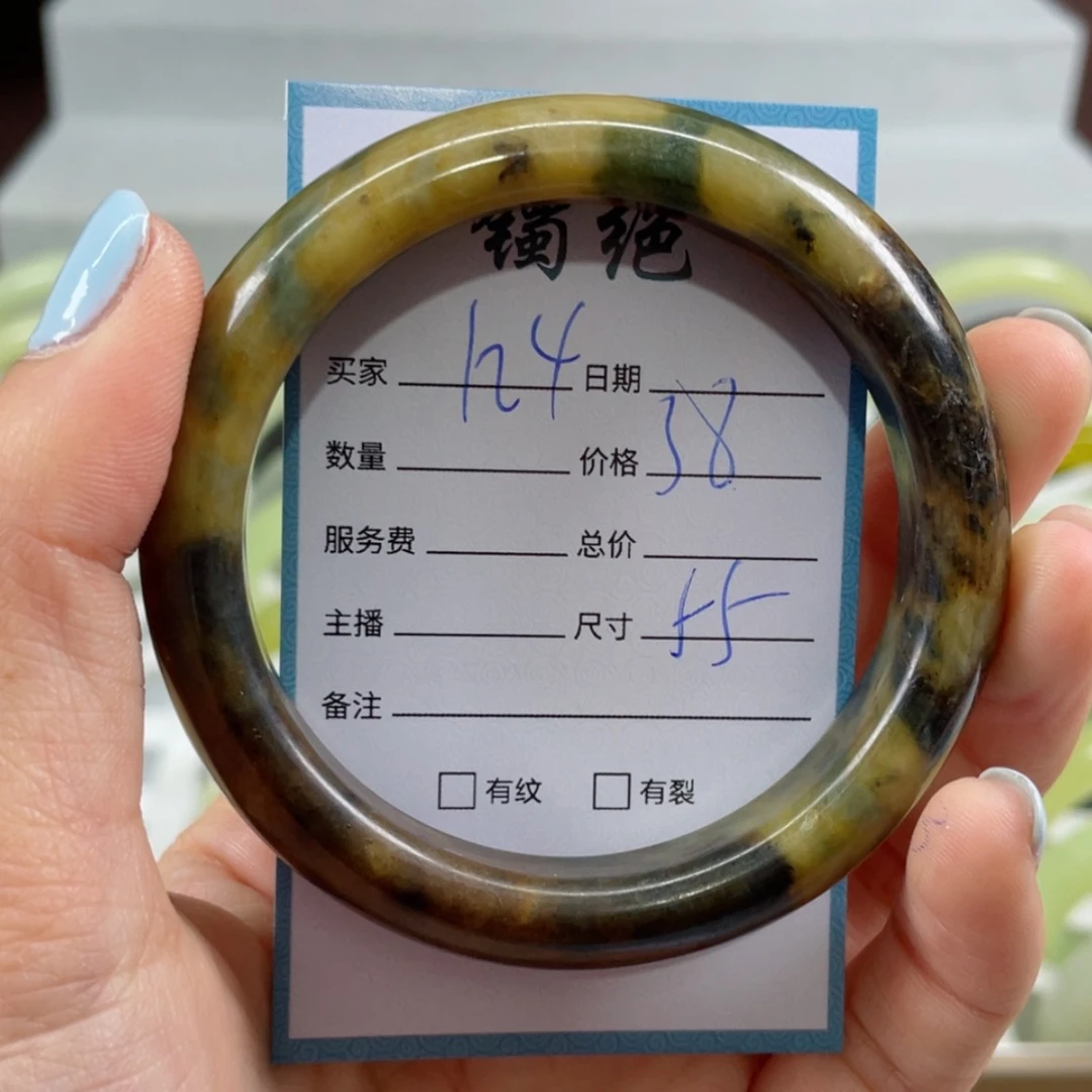 【闪购商品】蛇纹石玉手镯未镶嵌