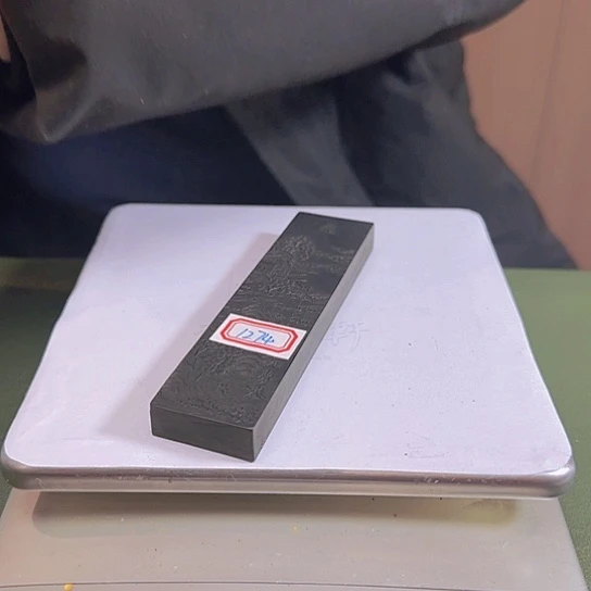 1274 号的漆油的墨墨墨