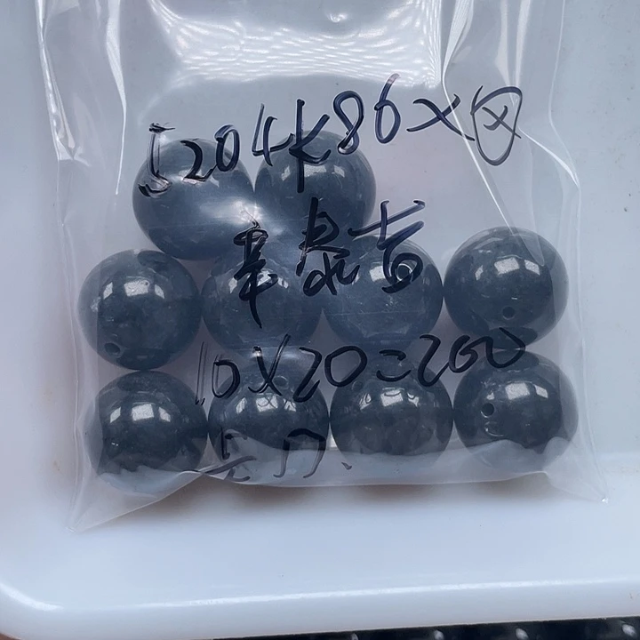 辛***吉未镶嵌手链翡翠散珠多样性发自选10个