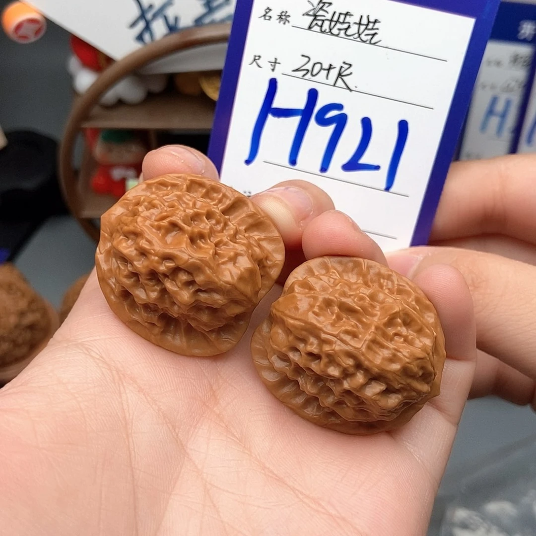文玩核桃吊坠30瓷娃娃