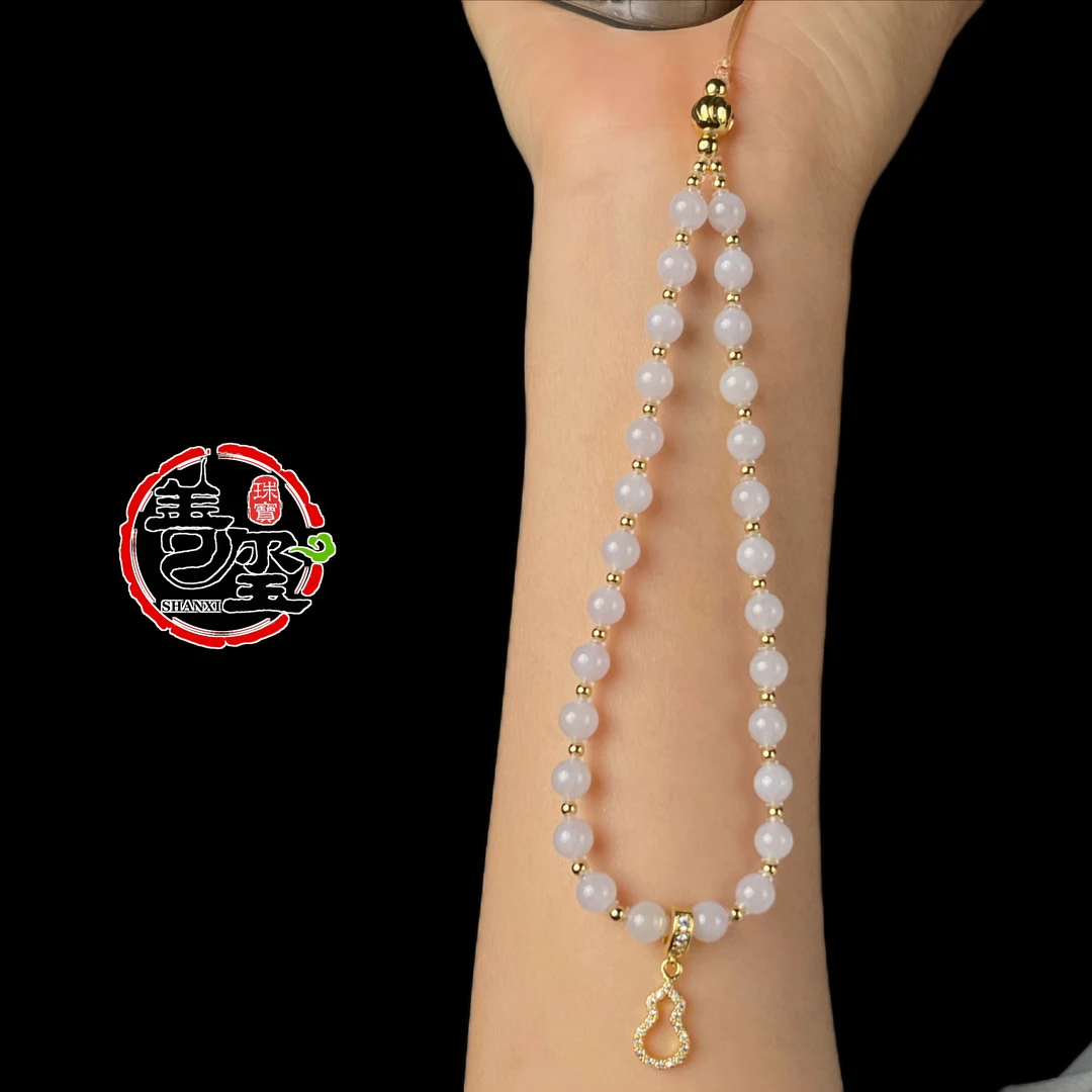 【月华】天然翡翠A货白月光手机链中国风手机串珠宝玉石手机挂绳