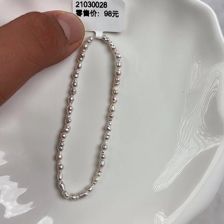 天然淡水珍珠未镶嵌淡水珍珠