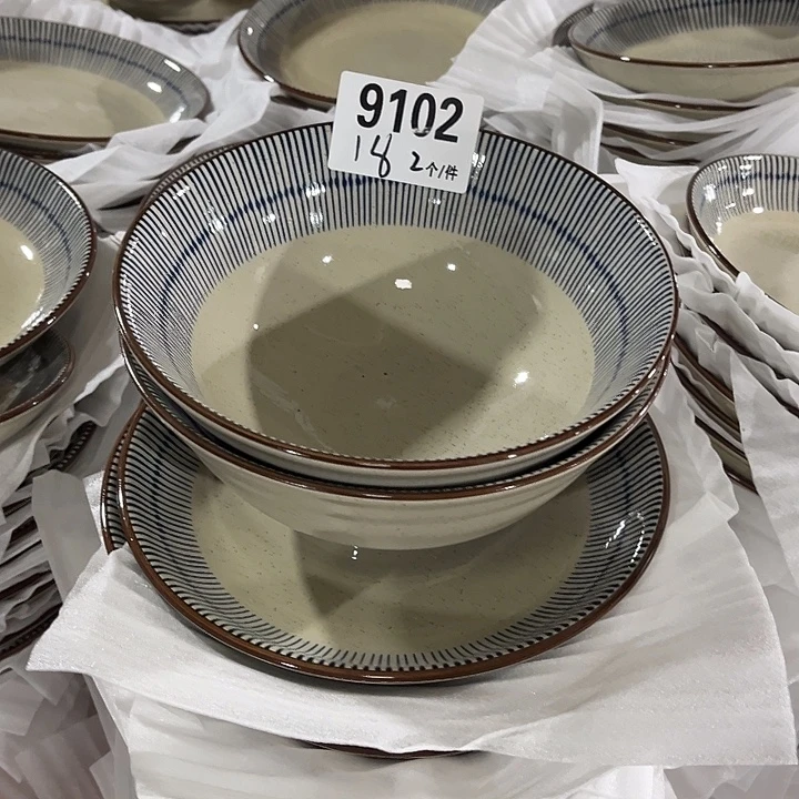 瓷微瑕外贸餐具9102