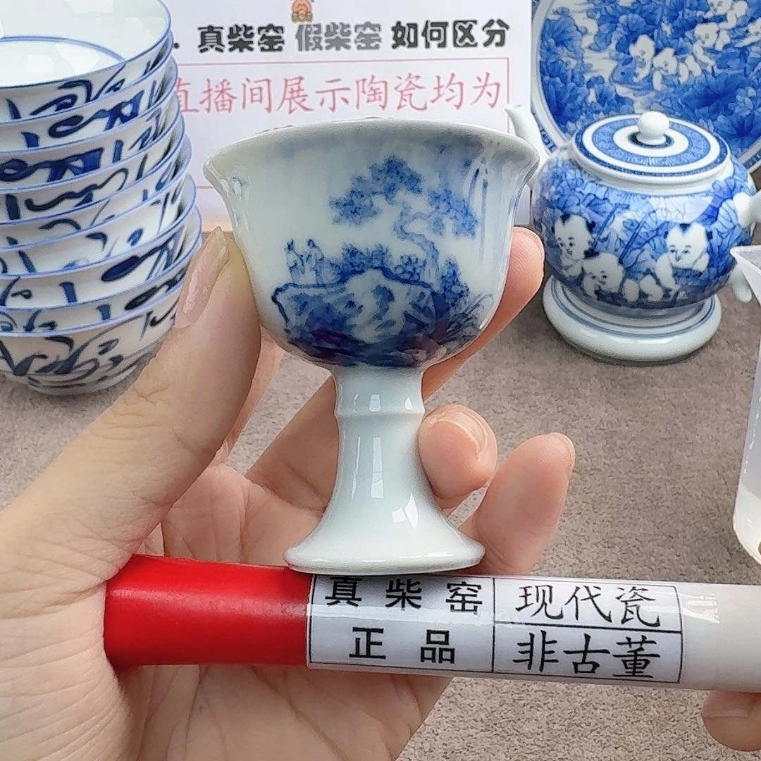 陶瓷艺术设计中心