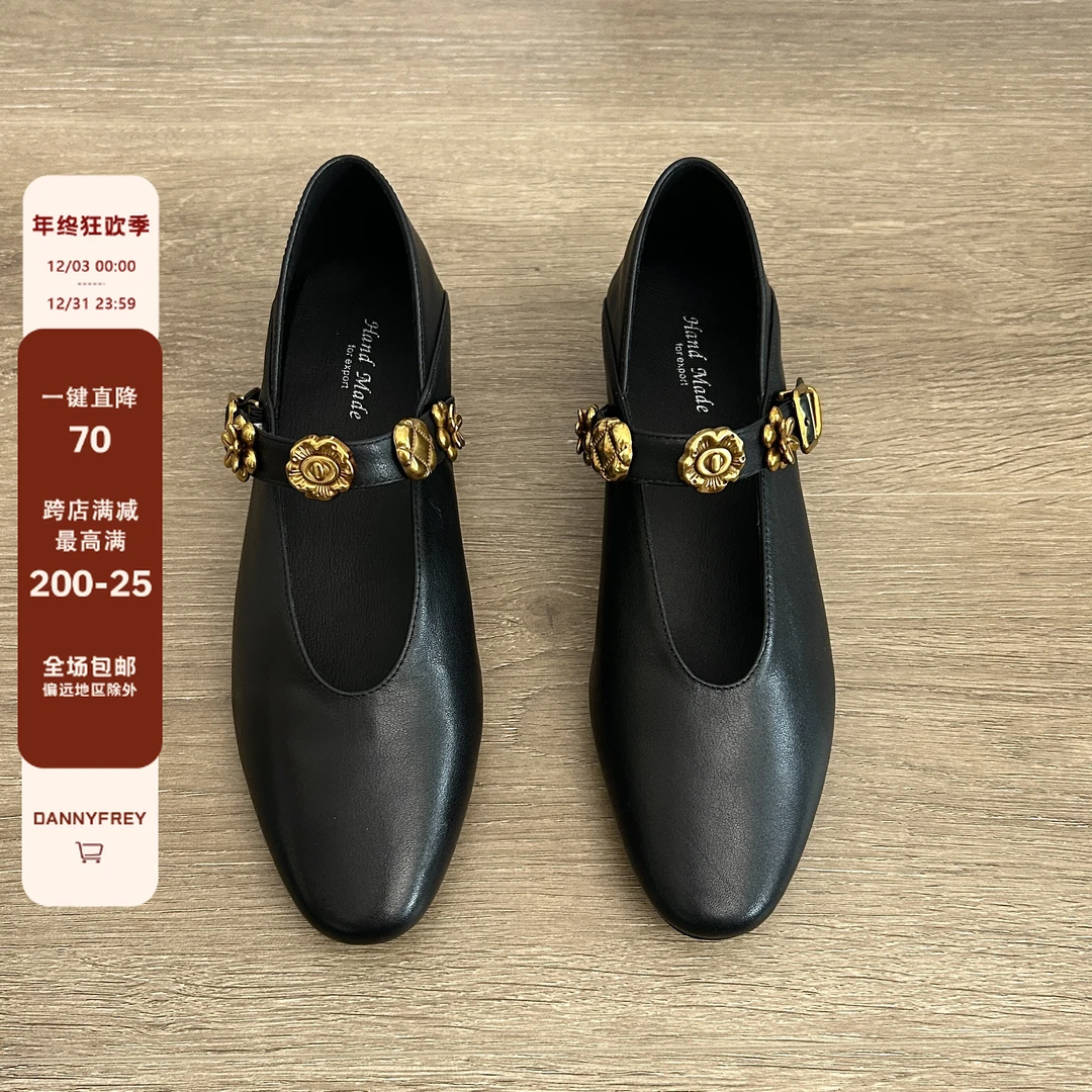 Dannyfrey牛皮版小香风平底复古一字带玛丽珍鞋女圆头浅口小皮鞋