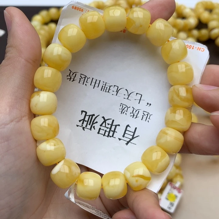 蜜蜡珠宝奇石未镶嵌蜜蜡11