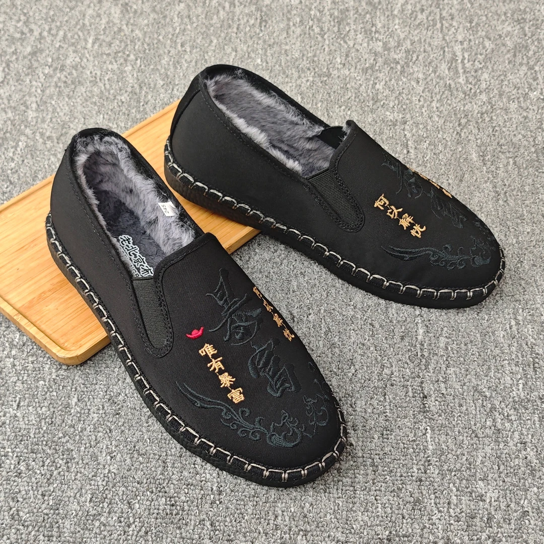 冬季加绒老北京布鞋男刺绣国潮布鞋懒人一脚蹬保暖舒适软底工作鞋