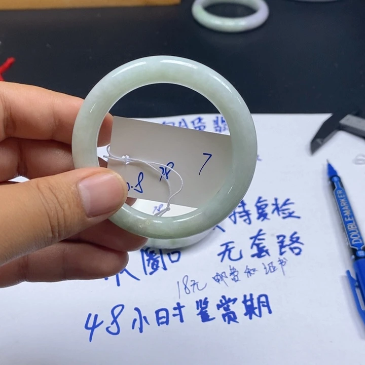 未镶嵌手镯翡翠天然翡翠