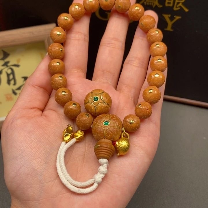 手串凤眼菩提尼泊尔