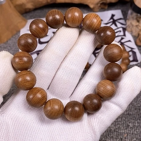 檀香木手串/手链老山檀香黑肉虎纹1.5沉水