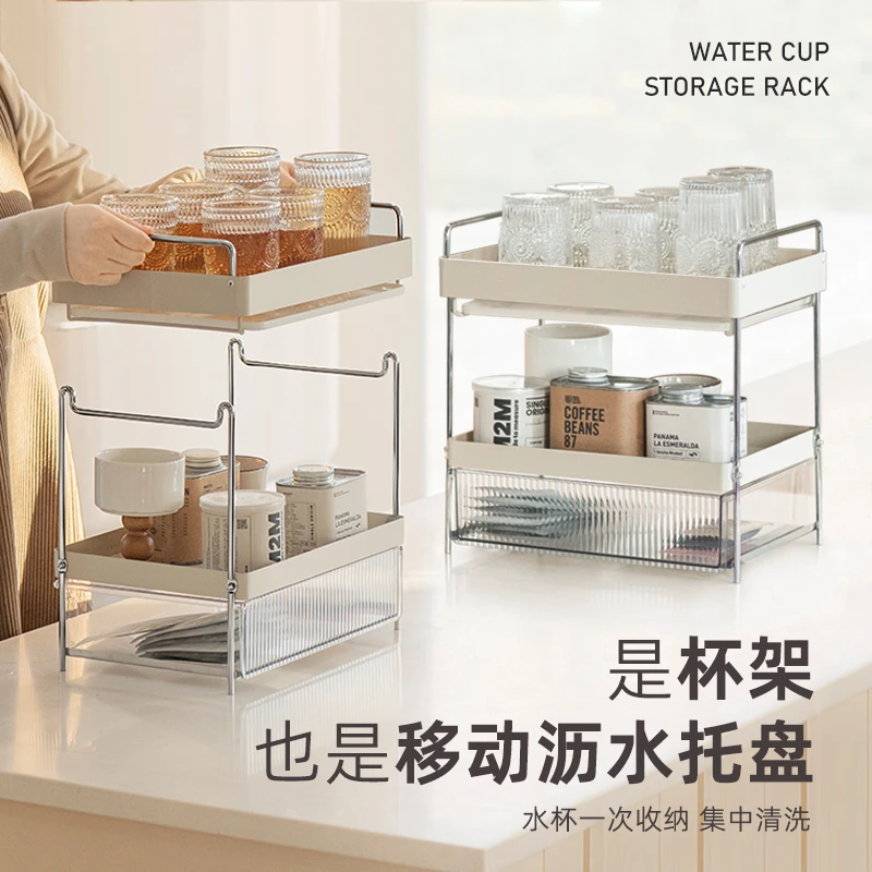 杯子收纳置物架杯架桌面客厅沥水神器放置玻璃咖啡杯具茶杯收纳架