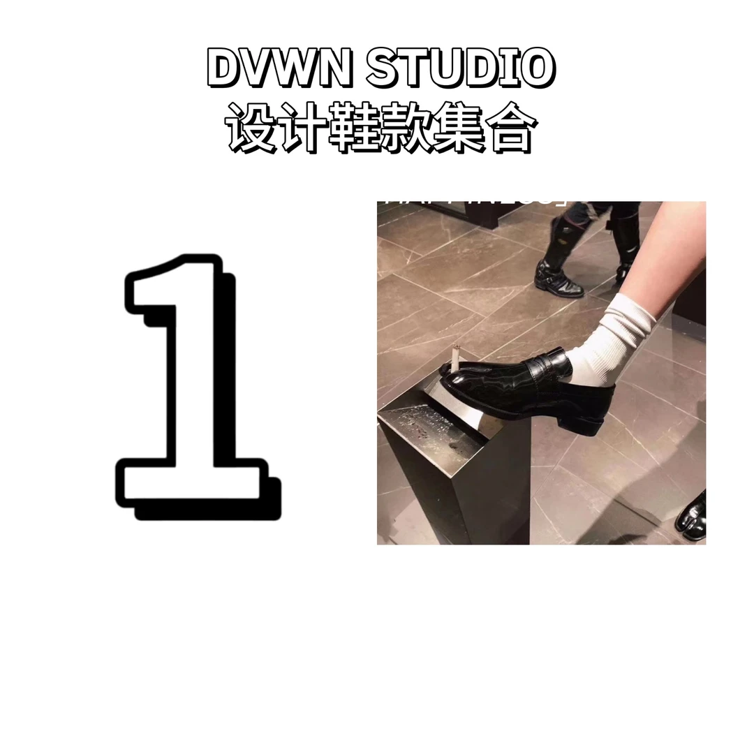 【029-099编码鞋子】可能存在微瑕 介意慎拍