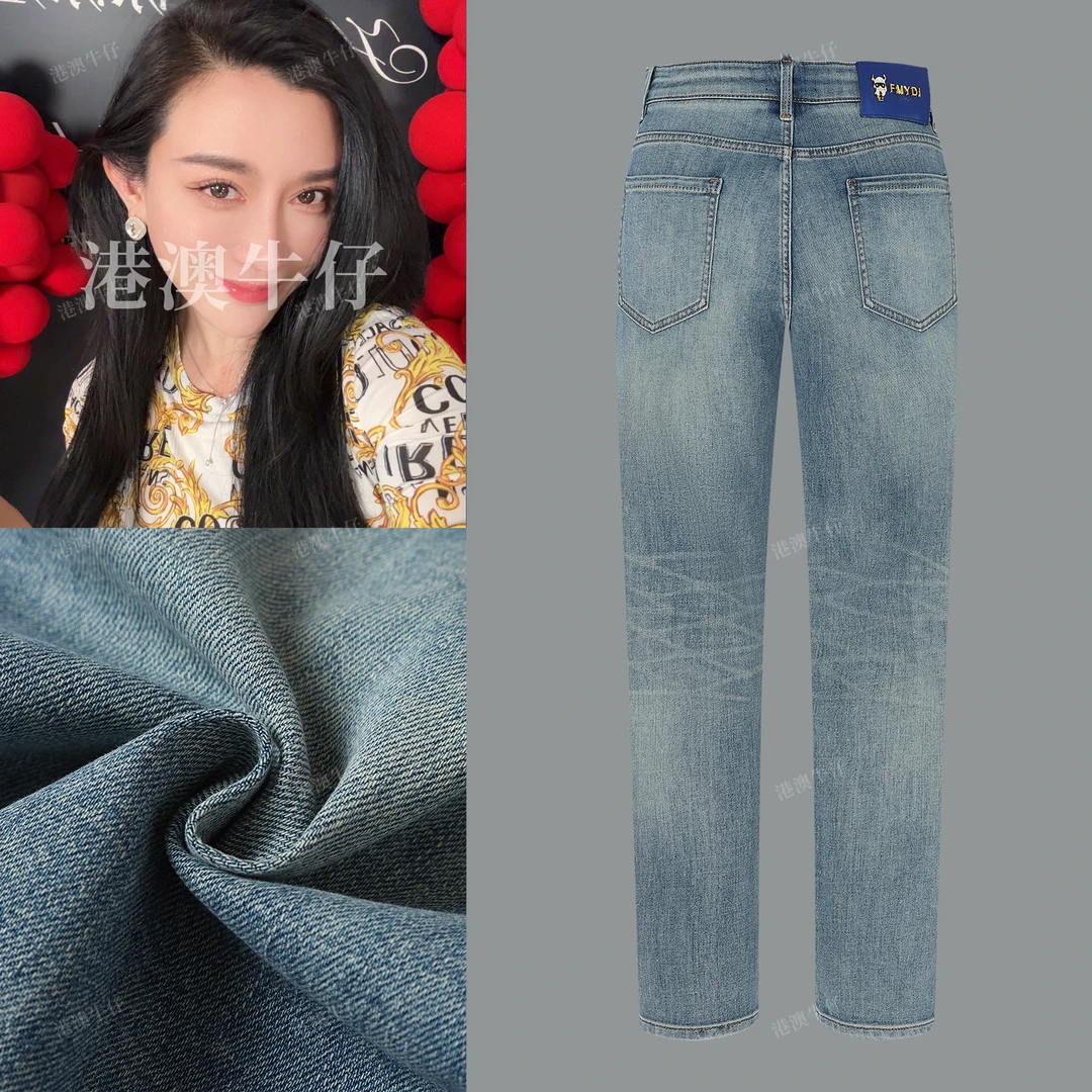 夏季新款薄款简约经典洗水立体剪做旧男士中腰直筒空调牛仔裤Y106