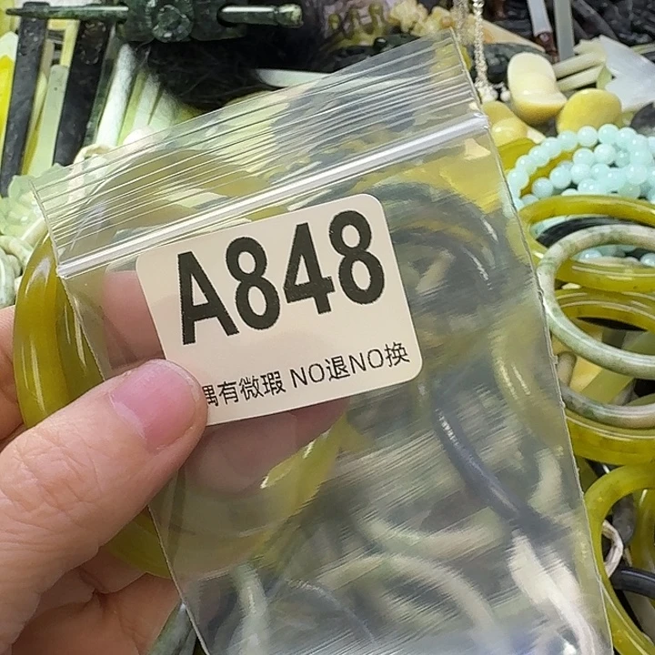 紫***^蛇纹石玉合金发饰