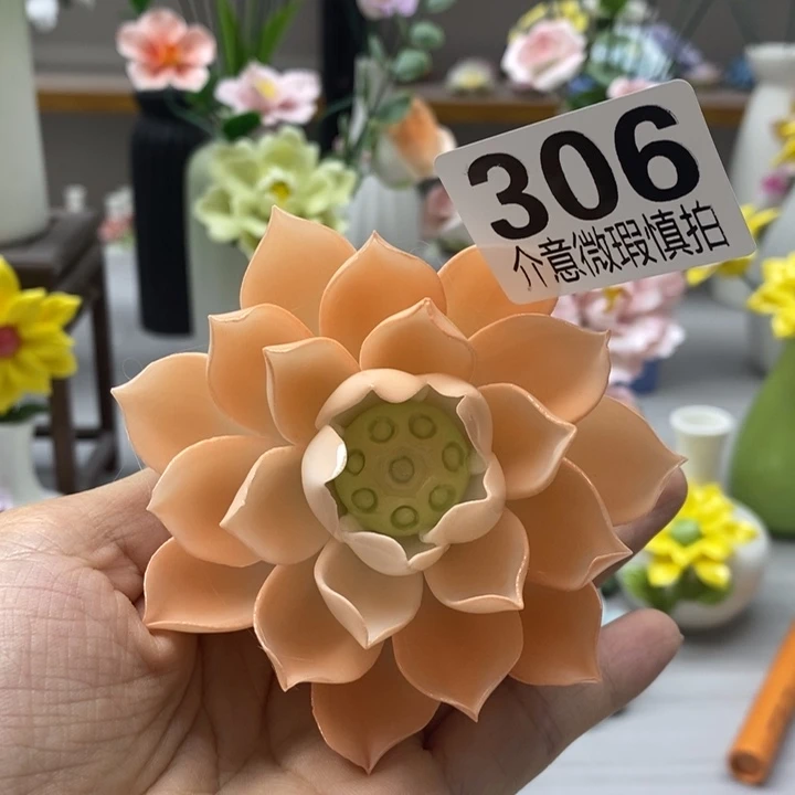 陶瓷陶瓷材料加工