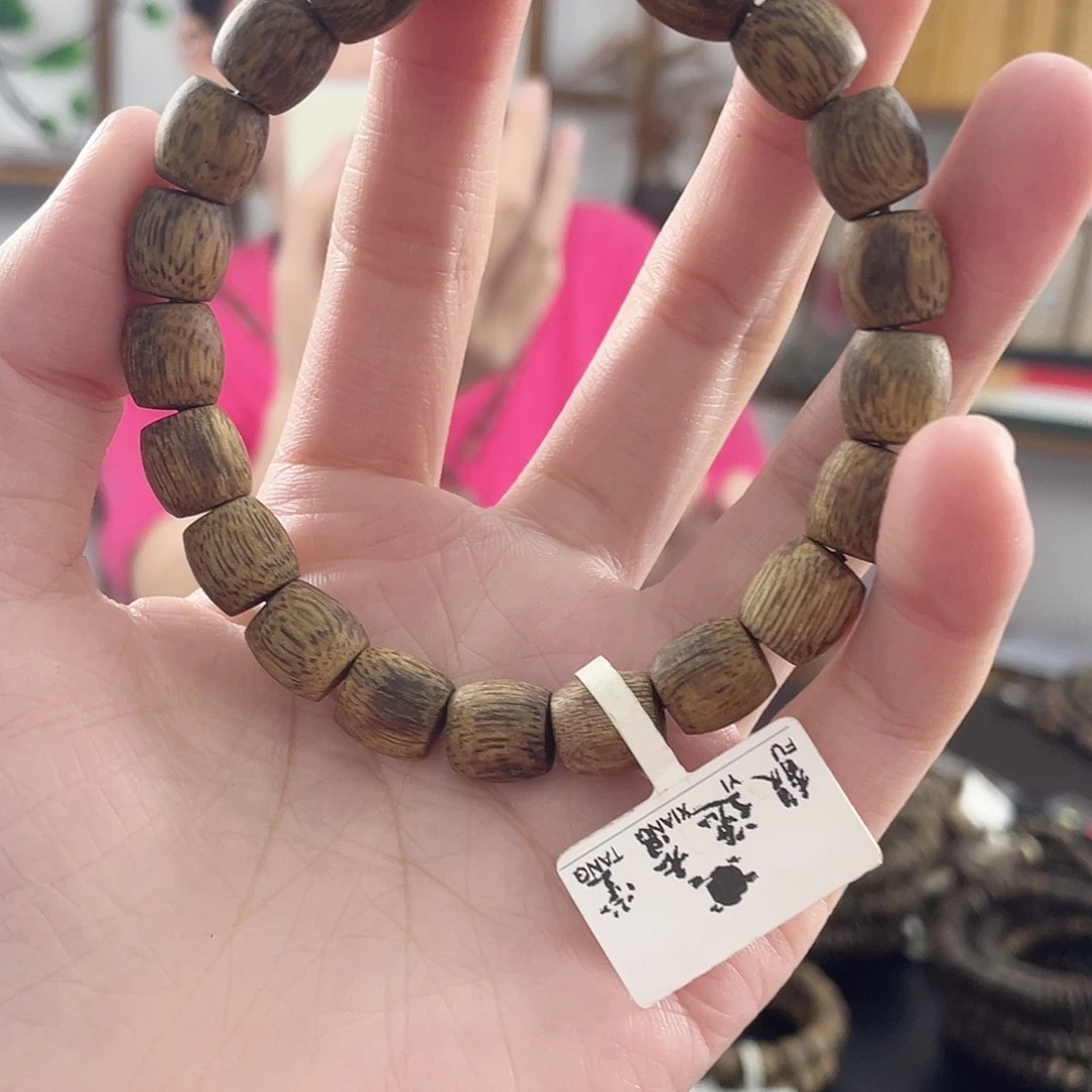 沉香手串单圈树纹鼓珠8+