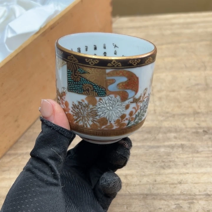 鱼*谢谢谢谢谢谢谢谢谢谢