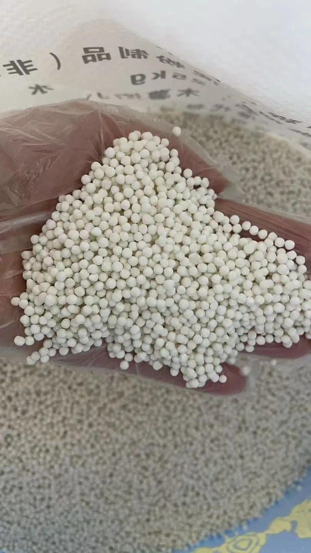 西米 淀粉 木薯淀粉