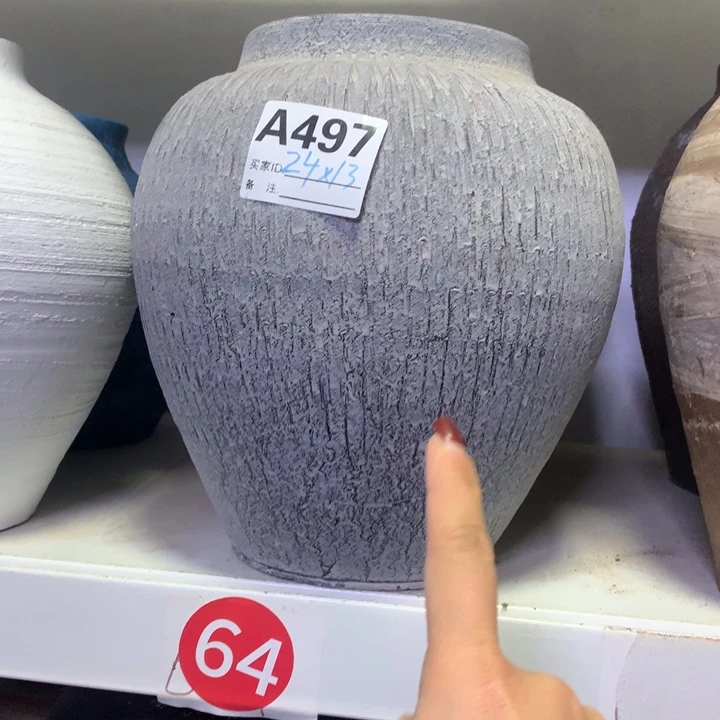【闪购商品】红陶粗糙盆默认打孔高24口13