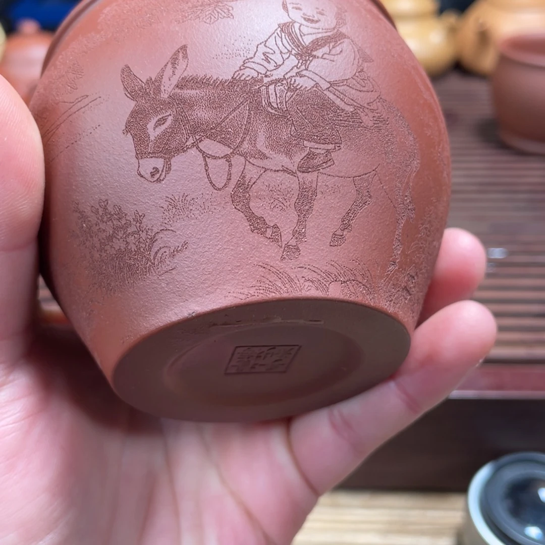 紫砂茶杯宜兴原矿