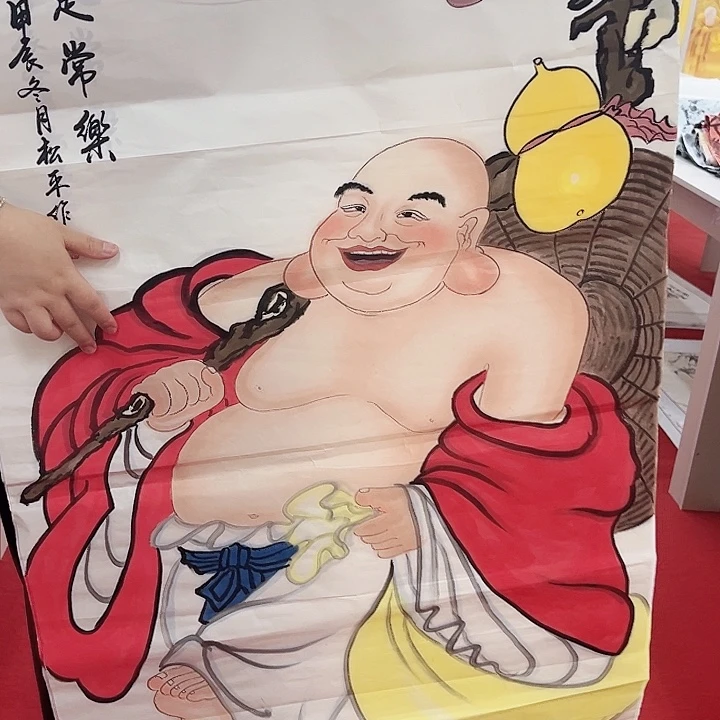 横款早上好早上好阳光明媚