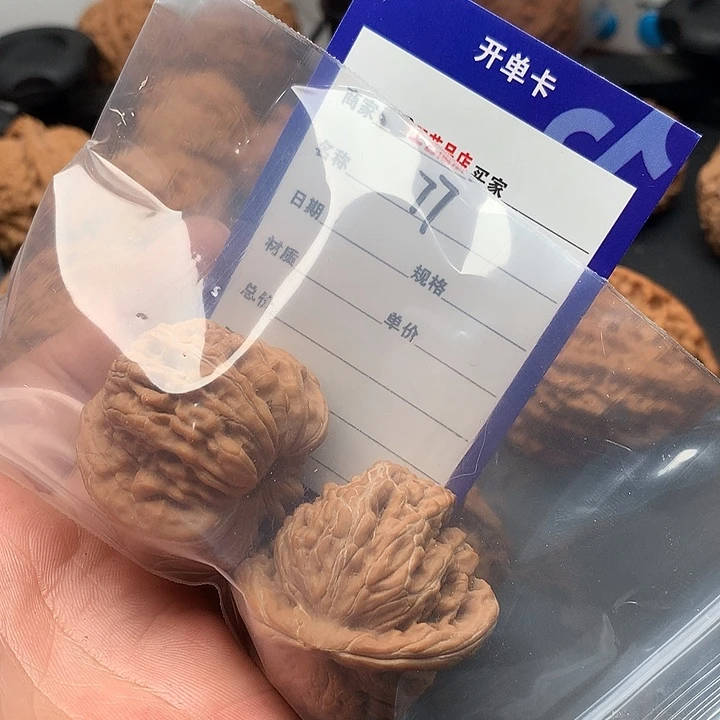 M***u吊坠文玩核桃我也