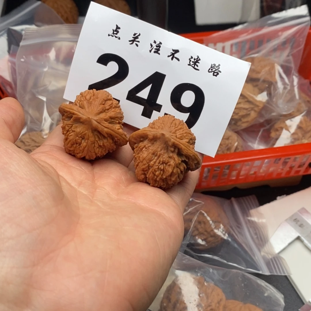 文玩核桃吊坠37蚂蚁