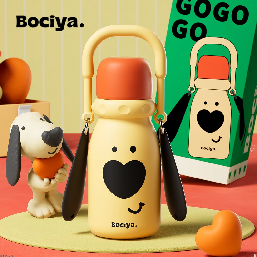 bociya新款高颜值保温保冰杯316高颜值礼物一盖双饮便携出行