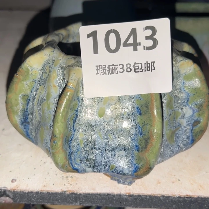 厂家直销瑕疵福利处理