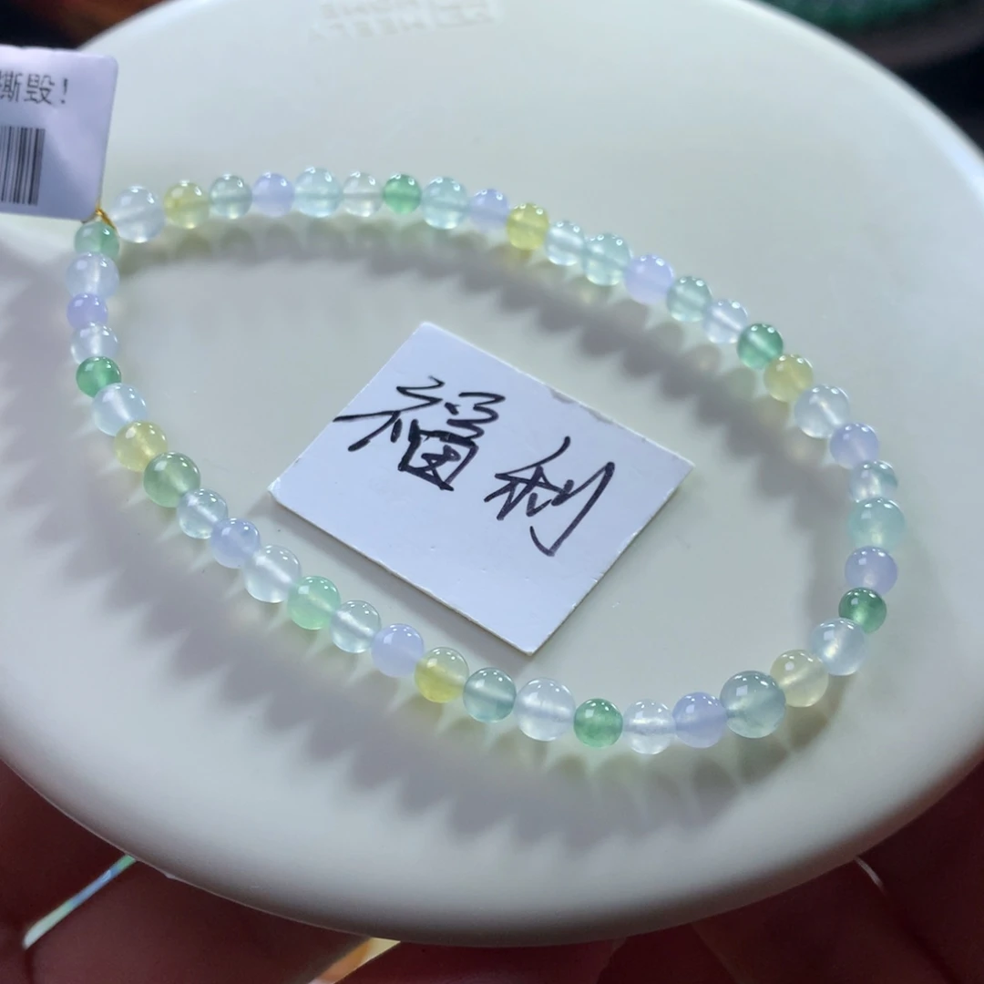 翡翠未镶嵌手链翡翠玻璃钢马卡龙卡3.50～4.90+