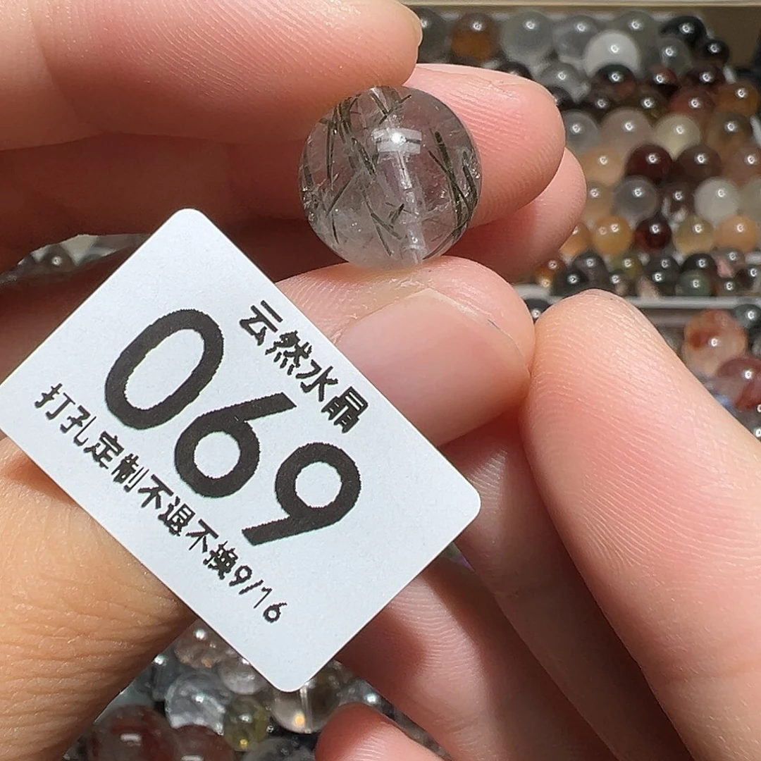 未镶嵌珠宝半成品水晶