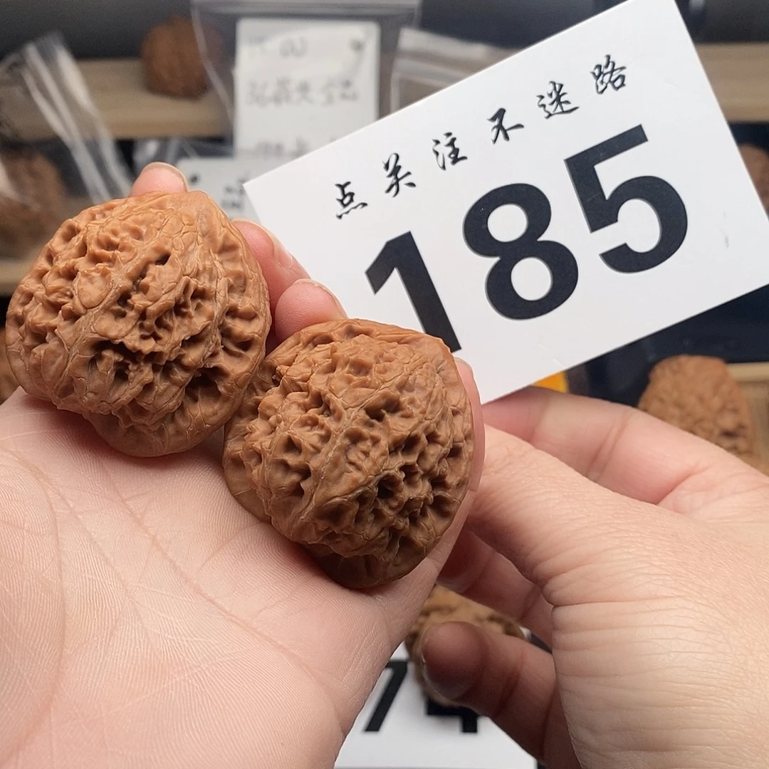 核桃40水龙纹 185