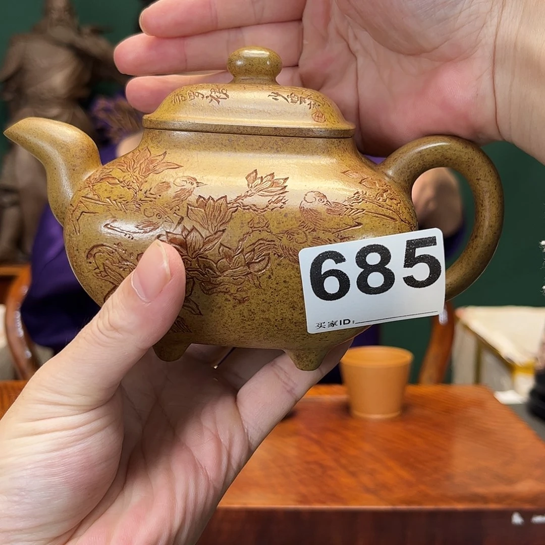 紫砂茶宠传炉685