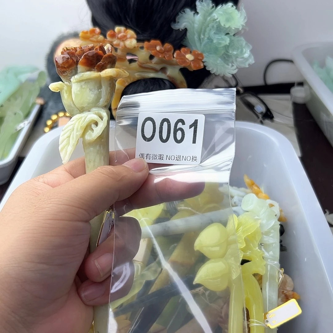 合金蛇纹石玉发饰A****