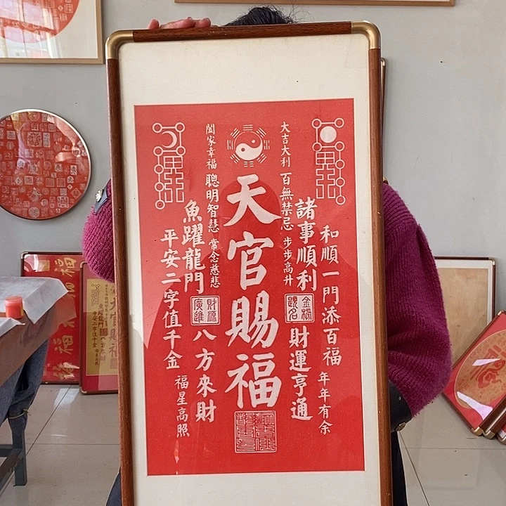 国画手工制作工艺