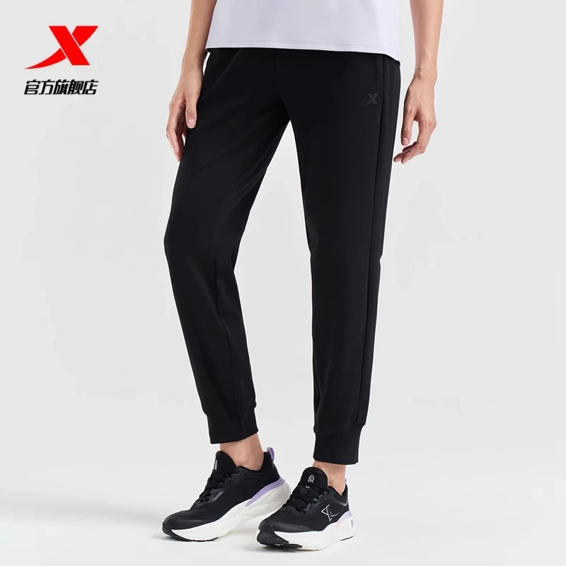 XTEP/特步运动裤女舒适百搭休闲裤夏季新款女子训练弹力针织长裤