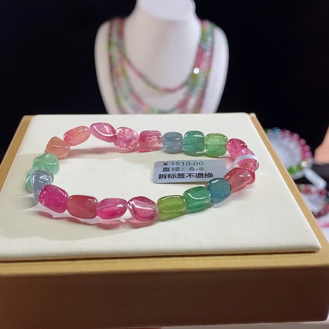 碧玺手链未镶嵌随形