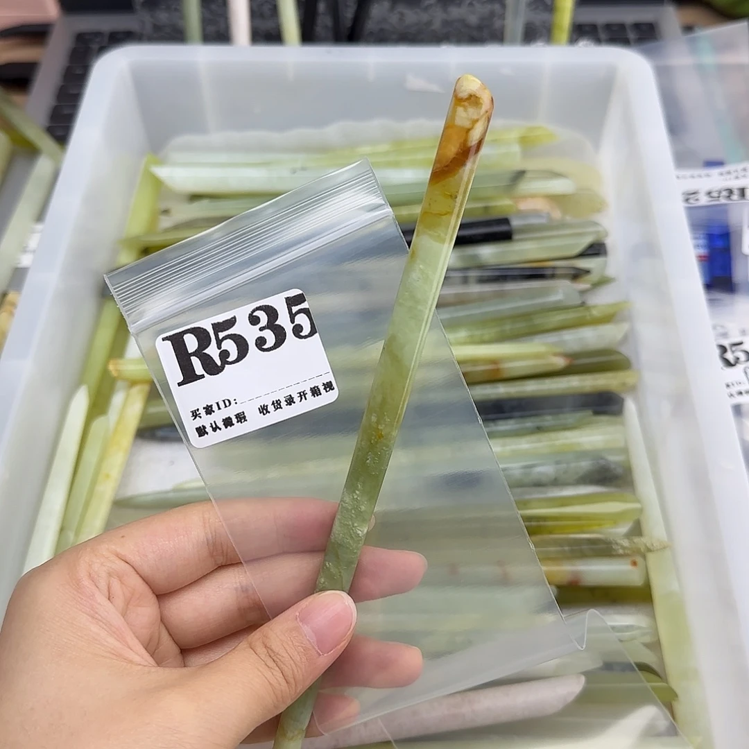 蓉***蓉蛇纹石玉合金发饰