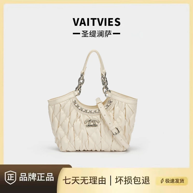 A时尚新款托特包白色轻奢女士小众腋下单肩褶皱H092