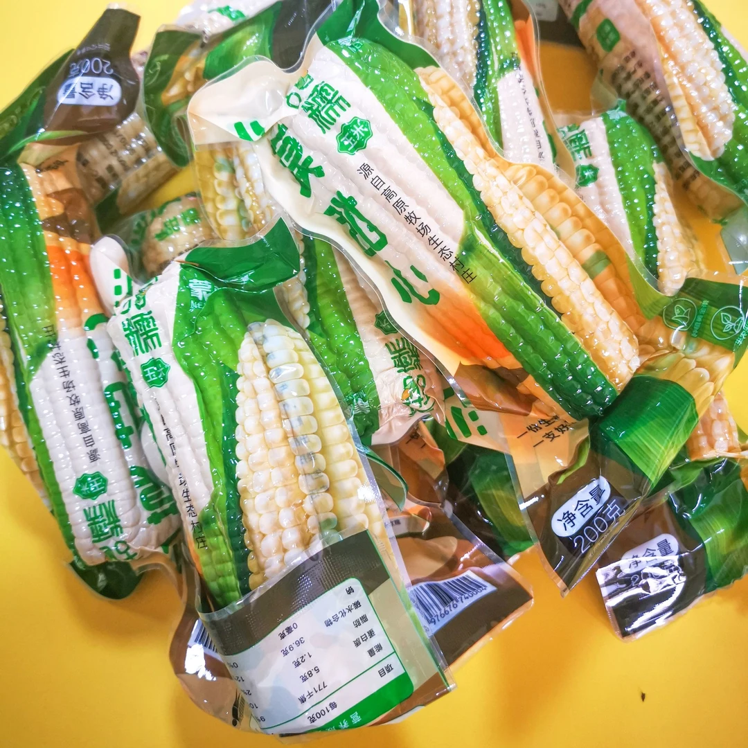 沙漠甜糯玉米200g*9只内蒙古自治区