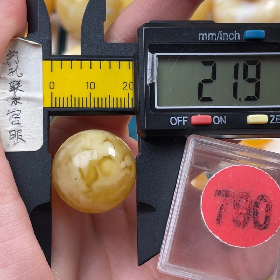 蜜蜡未镶嵌珠宝奇石瑕疵