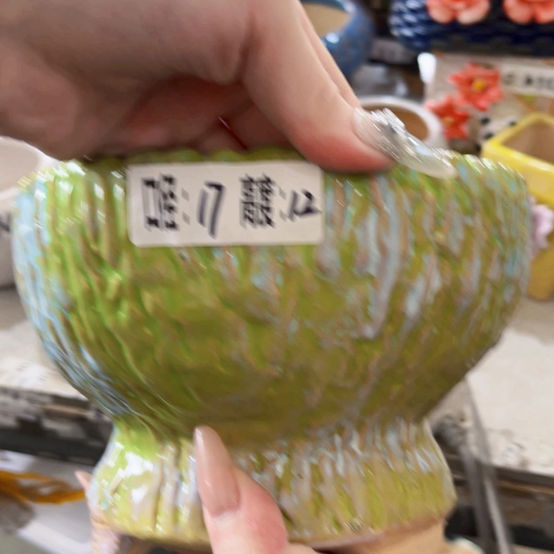 拍满18.8包邮发货