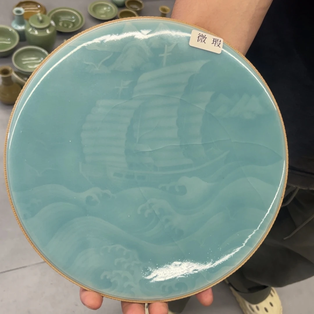 三宝茶器开播福利微瑕