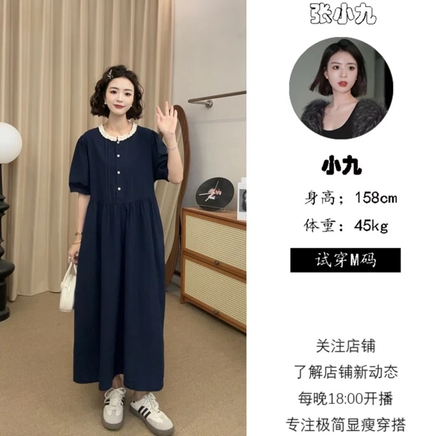 【张小九】蕾丝花边拼接圆领捏褶设计中长款显瘦百搭连衣裙Z1882