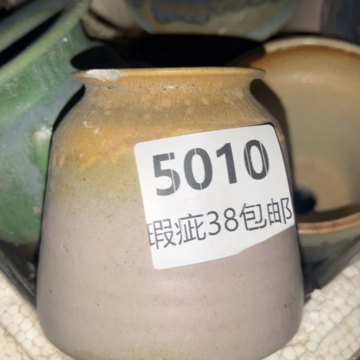 厂家直销瑕疵福利局38包邮