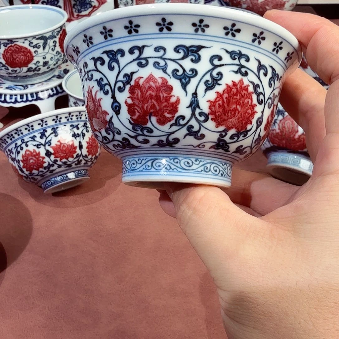 X***x青花釉里红缠枝莲压手杯