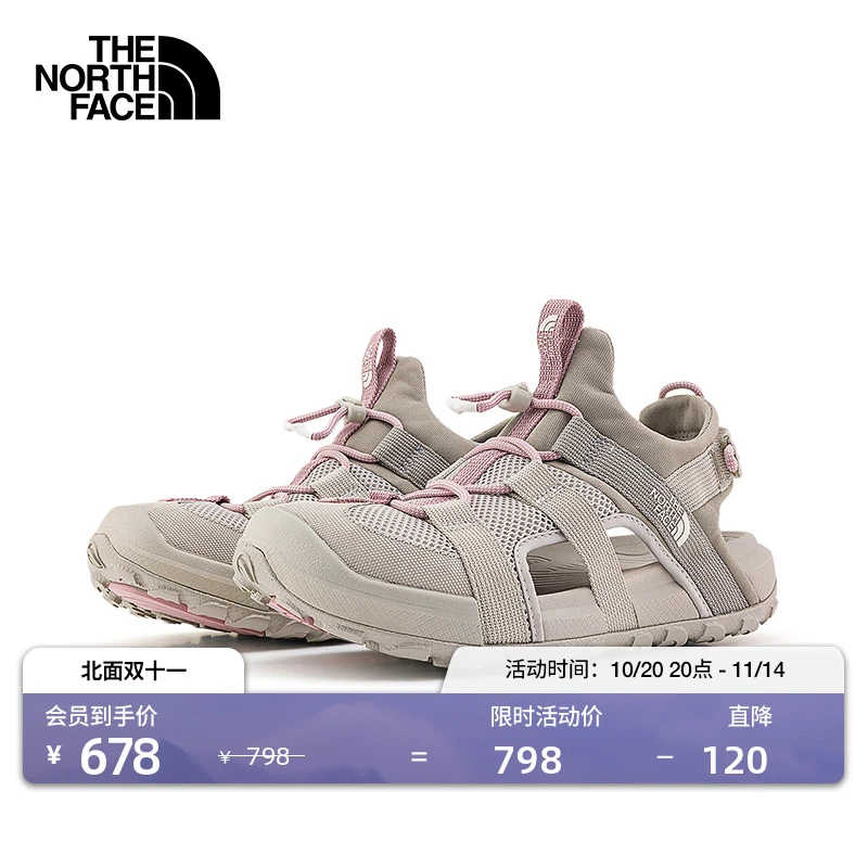 北面女Explore Camp溯溪鞋凉鞋轻便户外新款TheNorthFace|8ADQ