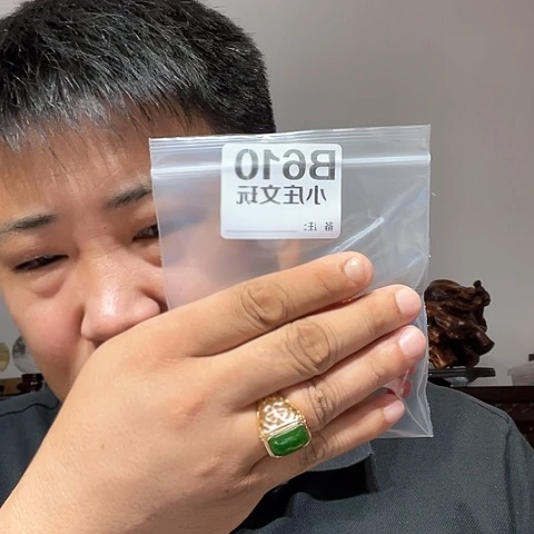 【闪购商品】香榧木黑檀木风车610