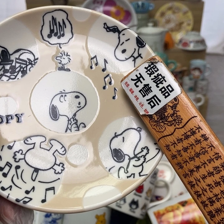 摆件海****厅陶瓷哈哈哈哈哈