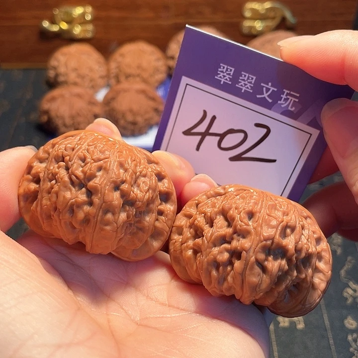 文玩核桃把件402号白狮子4.6